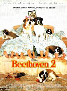 BOX OFFICE FRANCE 1993