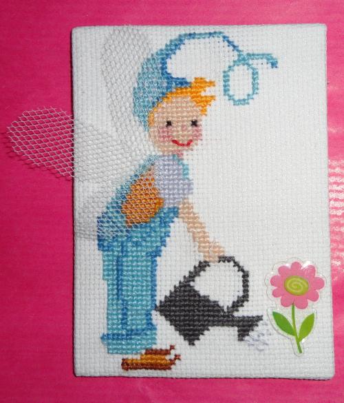 lutin : ATC