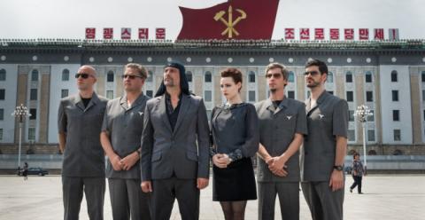 LAIBACH - "My Favorite Things" (Clip)