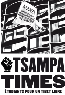 Tsampa Times, le Fanzine bilingue d'Etudiants pour un Tibet Libre/ Tsampa Times English & Frenche review edited by SFT-France