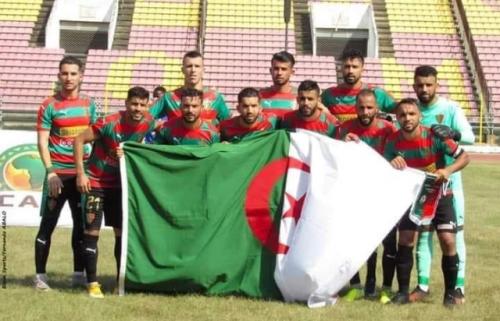 Ligue des Champions Africaine 2020-2021
