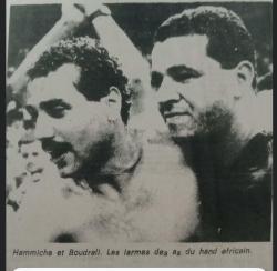 BOUDRALI Brahim 1989 CAN Vainqueur