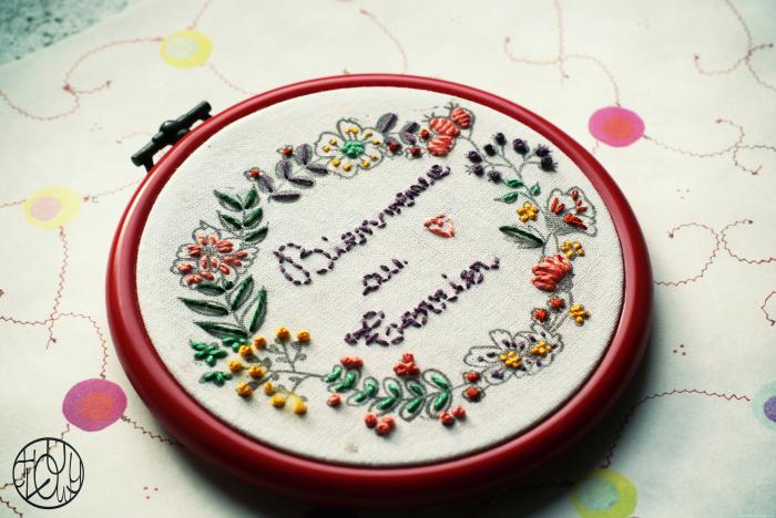 Défi gravure 1/12 : Couronne fleurie