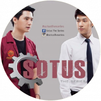 Critique de Séries / Drama