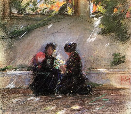 Robert Frederick Blum