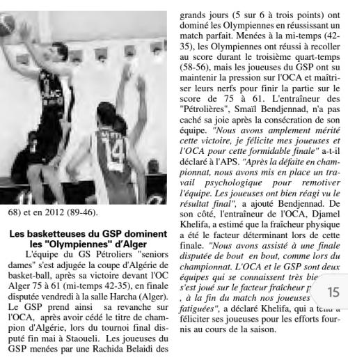 2012 GSP MCA Dames Vainqueur de la Coupe d'Algérie