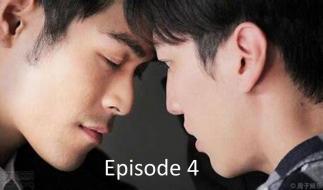 Love to Our Youth: He Falls in Love with Him (2016)