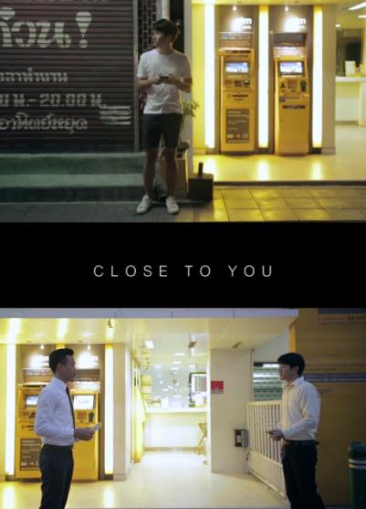 Close to you 2016 (Rencontre)
