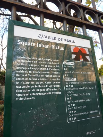 Je viens de découvrir le musée de Montmartre (il était temps...)