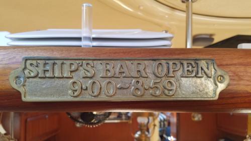 Le regard de la sœur