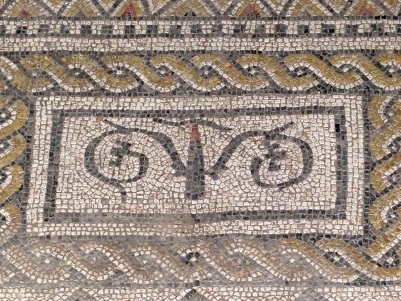 La ville de Grand dans les Vosges, possède une mosaïque gallo-romaine extraordinaire par sa taille et sa beauté !