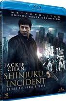 Shinjuku Incident