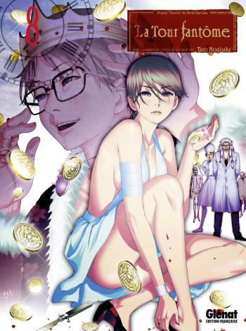 La tour fantÃ´me - Tome 08 - Taro Nogizaka