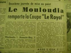  Amical "Coupe le Royal" 2ème Journée MCA-OHD 1-1 (MCA Vainqueur de la Coupe par les corners 4-3)