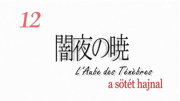 Telecharger Kaew Tah Pee You Are My Eyes Vostfr shonenjump.eklablog.fr