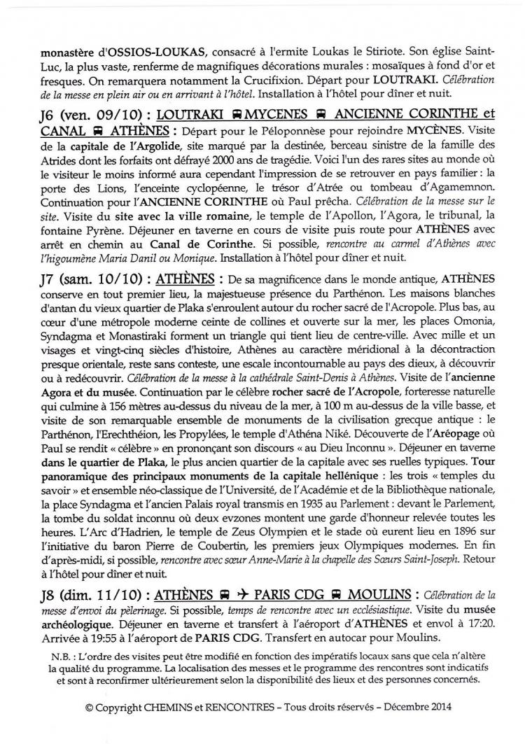 Pèlerinage