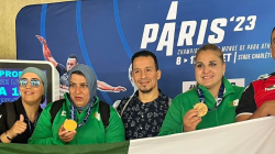 au POids F57 Djelal Safia en Or, Saifi Nassima en Bronze