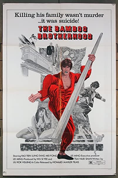 BOX OFFICE USA DU 14/02/1974 AU 20/02/1974