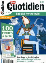 Coloriages et autres ressources autour de la mythologie grecque