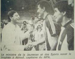 1985 MCA Vainqueur de la Coupe d'Algerie