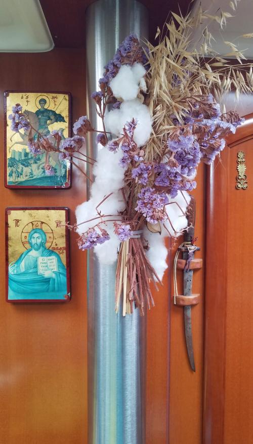 L’œil de la vérité