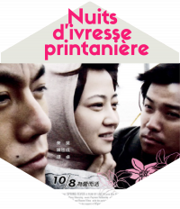 Nuit d'ivresse printanière