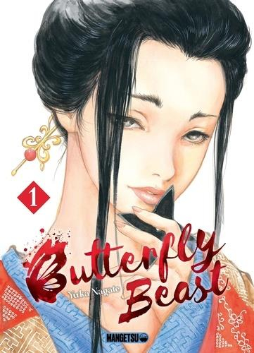 Butterfly Beast T1 - Yuka Nagate