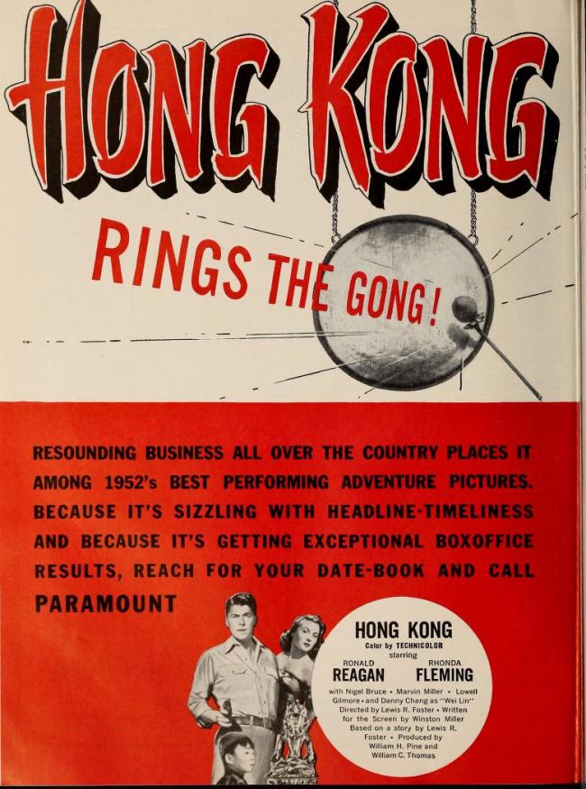 BOX OFFICE USA DU 13 FEVRIER 1952 AU 18 FEVRIER 1952