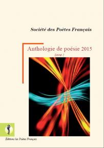 Anthologie permanente