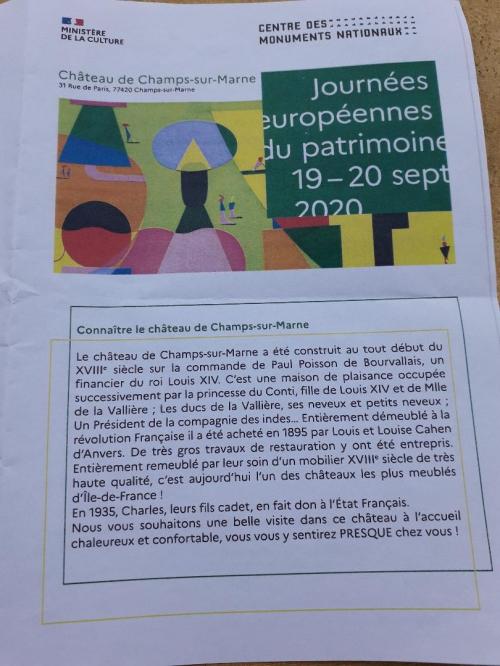 Journées du patrimoine, château de Champs sur Marne (77)
