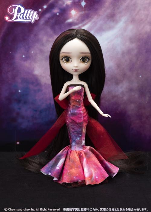 Décembre : Pullip Etoile Undomiel