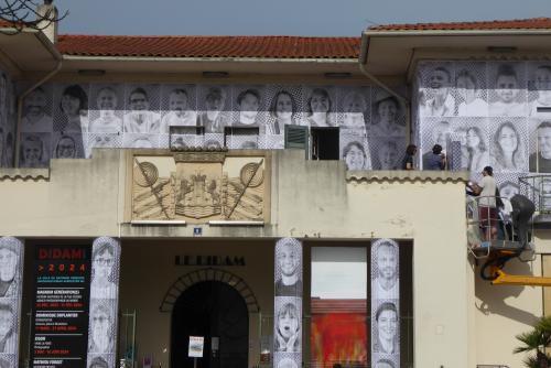 DIDAM la façade 