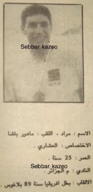 MAHOUR BACHA Mourad