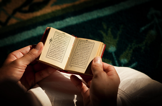 Dieu décrit le Coran comme étant Sa Parole