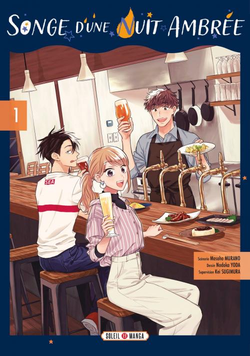 Songe d'une nuit ambrée - Tome 01 - Masoho Murano & Nodoka Yoda & Kei Sugimura