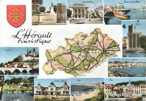 ღ꧁ღ╭⊱ 34 L'hérault  ꕥ⊱╮ღ꧂ღ