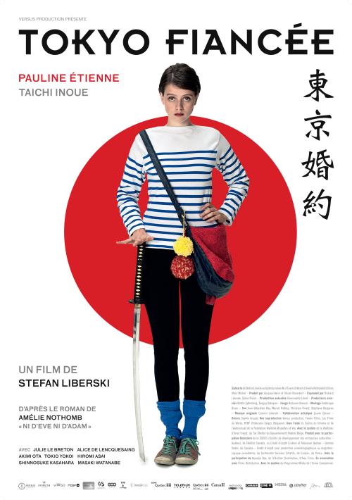 Les sorties cinéma du 4 Mars 2015 et leurs bande-annonces VF