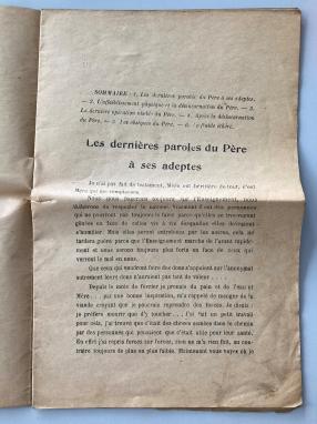 Unitif n°12 (derniers moments du Père), vers 1920