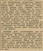 Coupe AFN (Afrique du Nord) USD Meknes (Maroc)-MCA 2-1 Après Prolongations