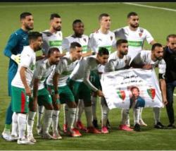 8.5.2021 hommage à Attar.Coupe USMA-MCA