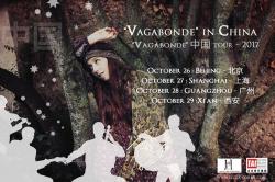 Actualités / Infos > Vagabonde en Chine