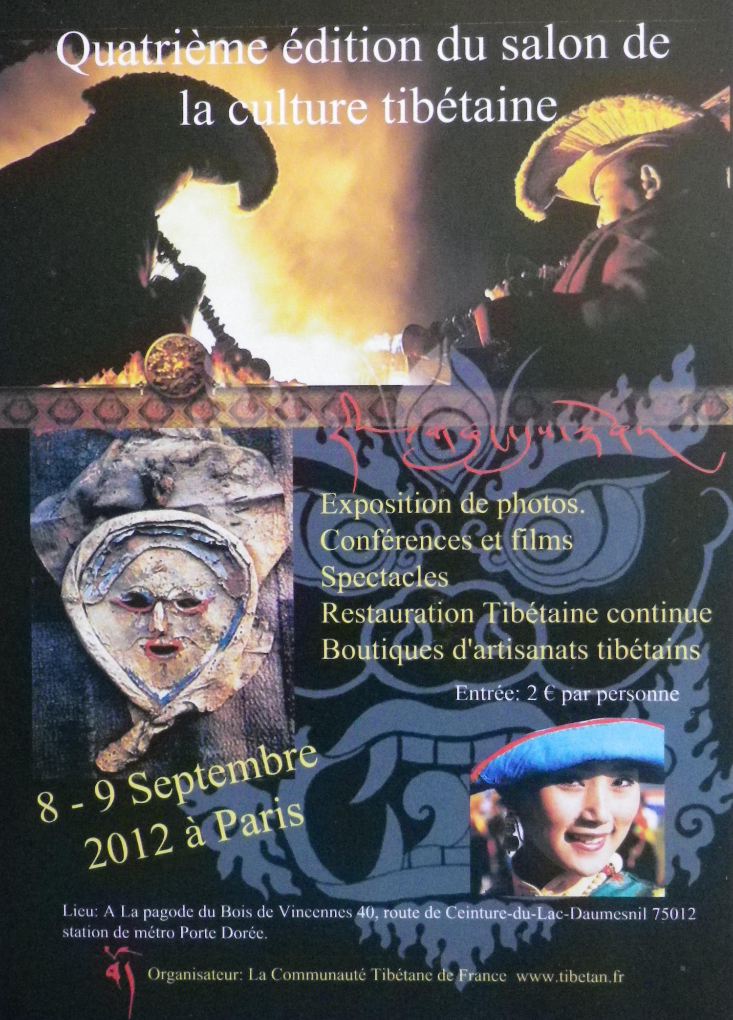 Etudiants pour un Tibet Libre au Salon de la culture Tibétaine, Paris 8 et 9 septembre 2012