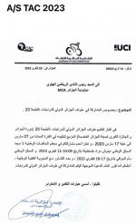 MCA Cyclisme interdit de prendre part au Tour d'Algérie 2023