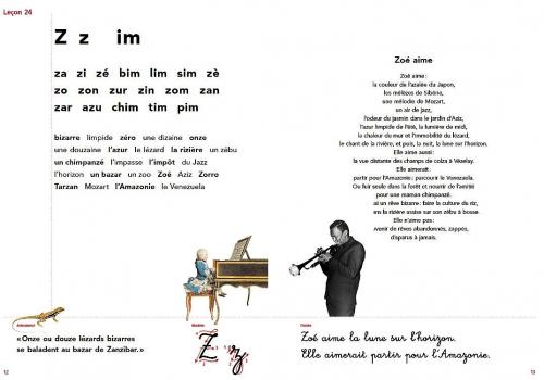 CP : Deuxième trimestre 