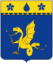 blason13