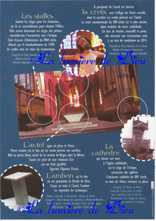 Nevers, cathédrale Saint Cyr et Sainte Julitte