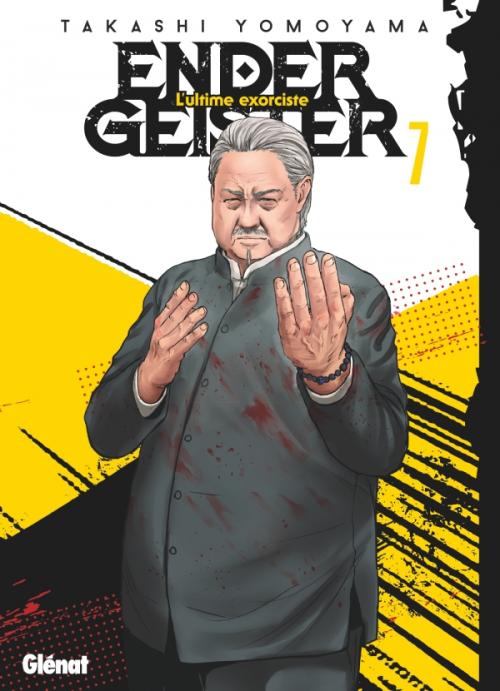 Ender Geister - Tome 07 - Takashi Yomoyama