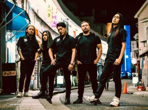 ILLUSION FORCE - Les détails du nouvel album Halfana ; Clip "Halfana"