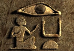 Les pyramides sont-elles en béton ? 