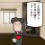  photo Miyabure Dolls Mansion.jpg